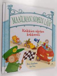 Tyhjä kuva