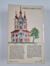 Sota ja rauha 1-2