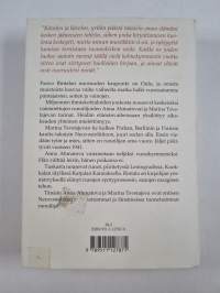 Aika ja uni