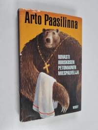 Tyhjä kuva