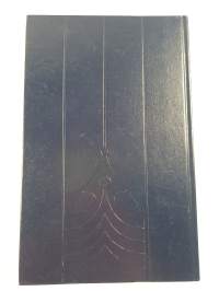 Sinuhe egyptiläinen 1-2