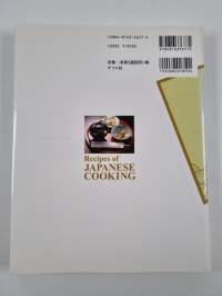 Recipes of Japanese cooking - カラー版英語でつくる和食 - 寿し、天ぷら、豆腐料理...日本の代表料理からマナーまで