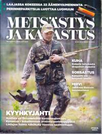 Metsästys ja Kalastus (-lehti) 2023 vuosikerta (1-12).
