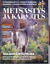 Metsästys ja Kalastus (-lehti) 2023 vuosikerta (1-12).