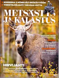 Metsästys ja Kalastus (-lehti) 2023 vuosikerta (1-12).