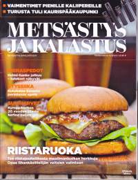 Metsästys ja Kalastus (-lehti) 2023 vuosikerta (1-12).