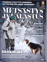 Metsästys ja Kalastus (-lehti) 2023 vuosikerta (1-12).