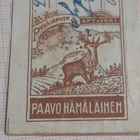 Tyhjä kuva