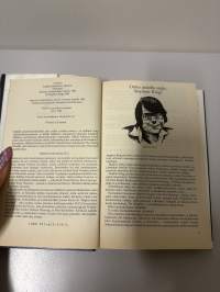 Stephen King Christine   1.painos