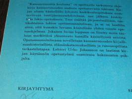Kansanrunoutta koulussa