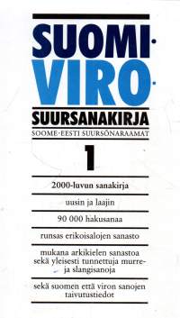 Suomi-Viro suursanakirja 1-2  A-Q, R-Ö