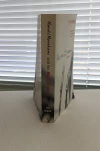 Haruki Murakami