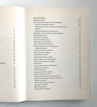 Viro ja Suomi 1917-1920