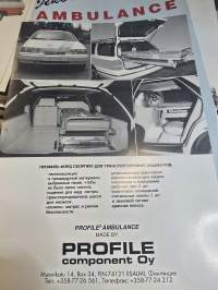 Ford scorpio profile ambulanssi myyntiesite.