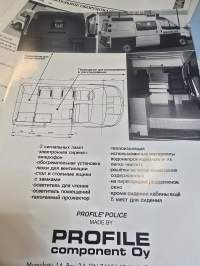 profile componet oy  ford transit  ambulanssi myyntiesite.