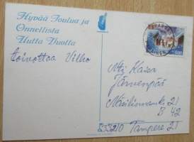 Postikortti - Joulukortti : Marjaliisa Pitkäranta - Kirkko jouluyönä : Kulkenut Postileima 1977 ja Postimerkki 1977