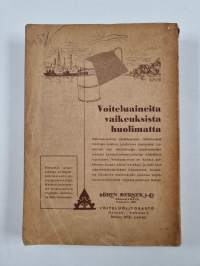 Uusi autokirja