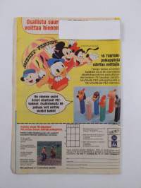 Aku Ankka nro 20/1980