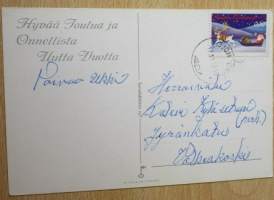 Postikortti - Joulukortti : Marjaliisa Pitkäranta - Joulukuusi ja lapset : Kulkenut, postilema ja Postimerkki 1973