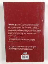 Unen ja kauhun labyrintti