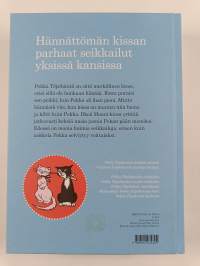 Pekka Töpöhäntä : Pekka Töpöhännän seikkailut : Pekka Töpöhännän uudet seikkailut : Pekka Töpöhäntä Amerikassa : Mitenkähän Pekka Töpöhännän käy? : Pekka Töpöhänt...