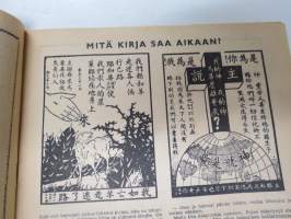 Lasten Kuvalehti 1947 nr 3, uskonnollinen lastenlehti