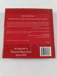 Asian Words of Wisdom - Over 500 Motivational Quotations and Phrases on Leadership, Marketing, and Personal Development from Asia's Leading Thinkers