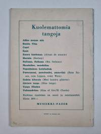 Toiveiskelmiä