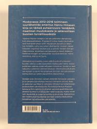 Länttä vai itää : Suomi ja geopolitiikan paluu