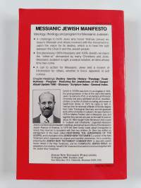 Messianic Jewish manifesto