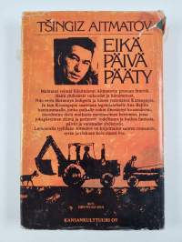 Eikä päivä pääty