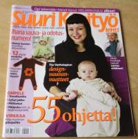 Suuri Käsityö lehti N:o 1 2008 Kaava-arkki mukana
