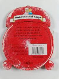 Lasten rukouksia