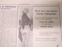 Kevätankka 1955 - Satakunnan Sanomalehtimiesyhdistys -humoristinen julkaisu (vappujulkaisu)