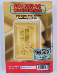 Tuplanolla ja Olympoksen arvoitus