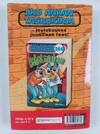 Tuplanolla ja Amorin nuolet