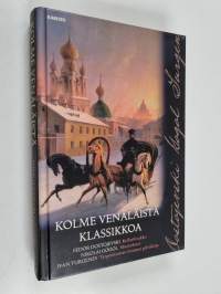 Tyhjä kuva