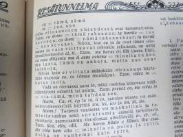 Kesätunnelma nr 4 1919 - Sosialistin Kirjapaino-osuuskunta IL julkaisu, Kuvittanut Jalmari Syvänne, kirjoittajina mm. Johannes Gebhart, Emil Lumipursi, Konrad...