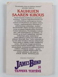 Indiana Jones ja Kauhujen saaren kirous
