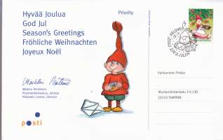 FDC Suomi  (ensipäiväkortti) Joulu 2003 (31.10.). LAPE 1670 ja Joulu Helsinki 15.12.2003. Kaksipuoleinen kortti.