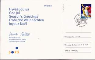 FDC Suomi  (ensipäiväkortti) Joulu 2002 (1.11.). LAPE 1622 ja Joulu Helsinki 13.12.2003. Kaksipuoleinen kortti.