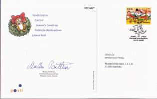 FDC Suomi  (ensipäiväkortti) Joulu 2005 (28.10.). LAPE 1760 ja Joulu Helsinki 15.12.2003. Kaksipuoleinen kortti.