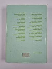 Suomen kielen käänteissanakirja Reserve dictionary of modern standard Finnish