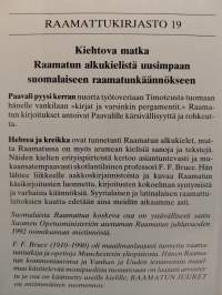 Raamatun juuret