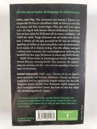 1Q84, Bok 1 : April-juni