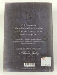 Ilmestys