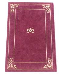 Profeetta ; Profeetan puutarha