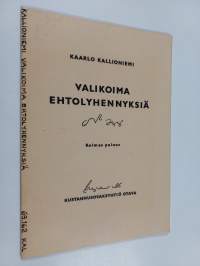 Tyhjä kuva