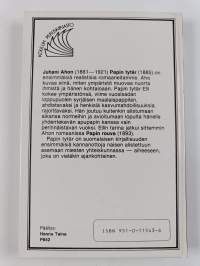 Papin tytär