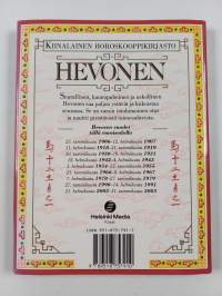 Kiinalainen horoskooppikirjasto : Hevonen